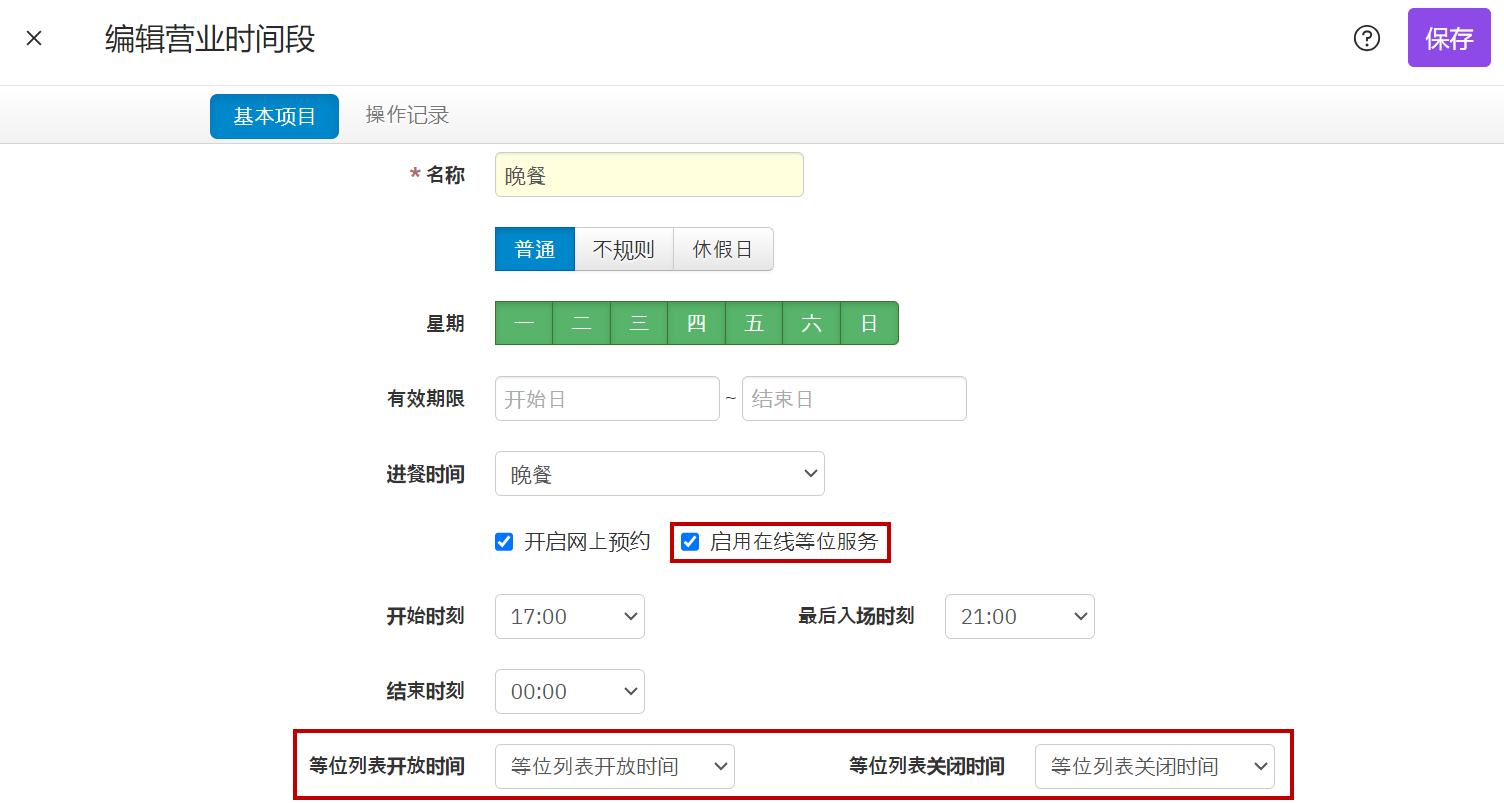 2024-07-04 오전 10-27-59.png