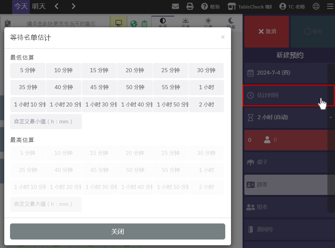 2024-07-04 오전 11-40-53.png