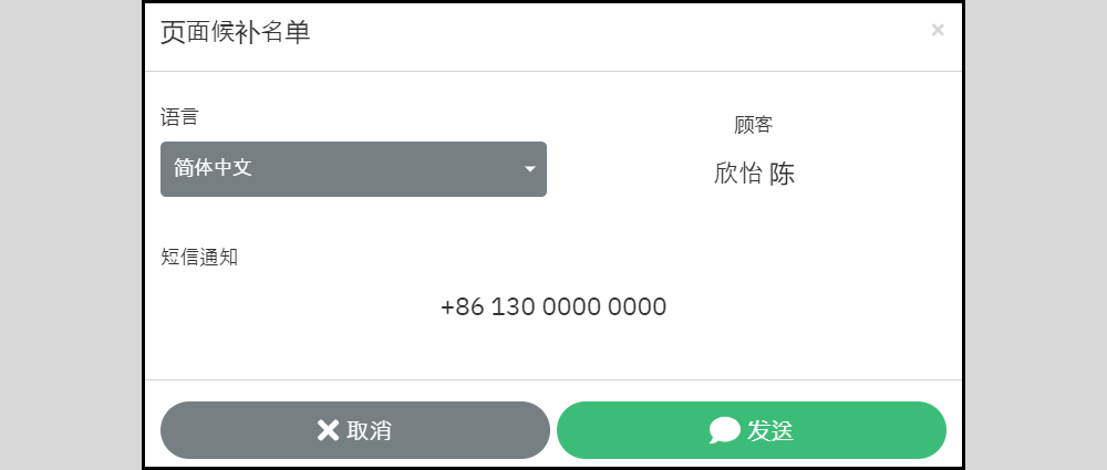 2024-07-04 오전 11-55-44.png