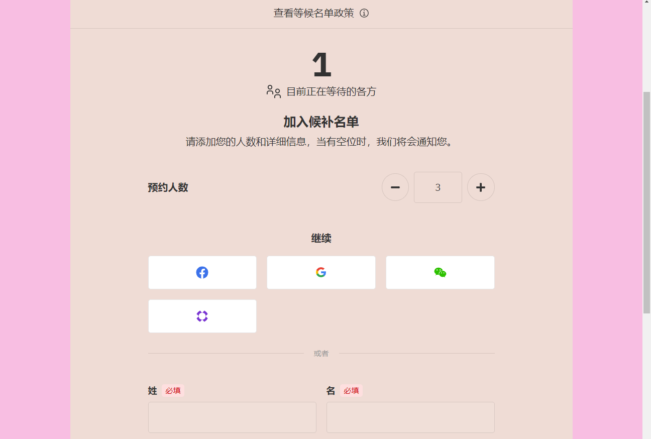 2024-07-04 오후 12-29-10.png