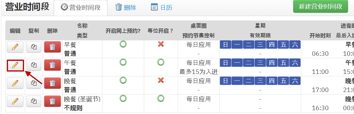 2024-07-04 오후 1-06-54.png