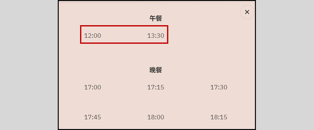2024-07-04 오후 6-37-55.png