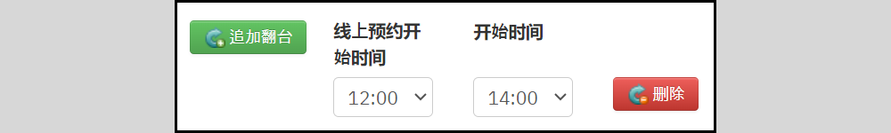 2024-07-04 오후 6-39-12.png