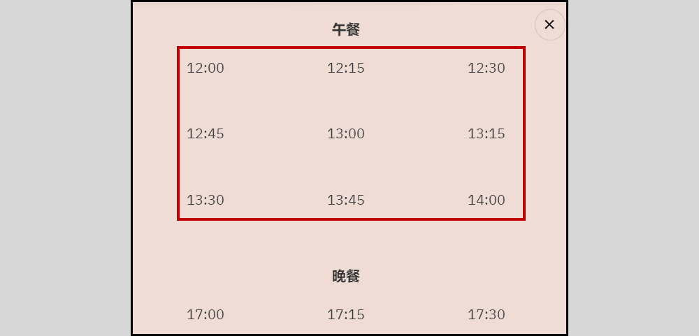 2024-07-04 오후 6-41-28.png