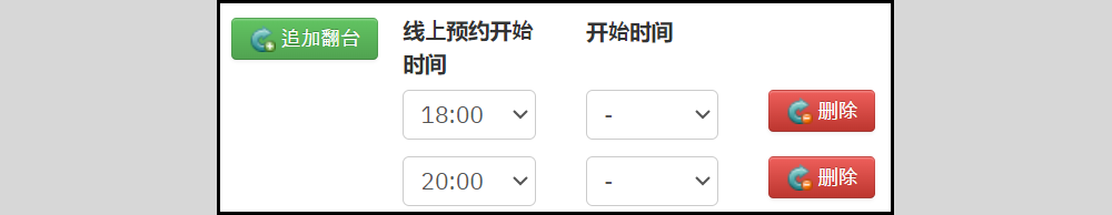 2024-07-04 오후 7-09-58.png