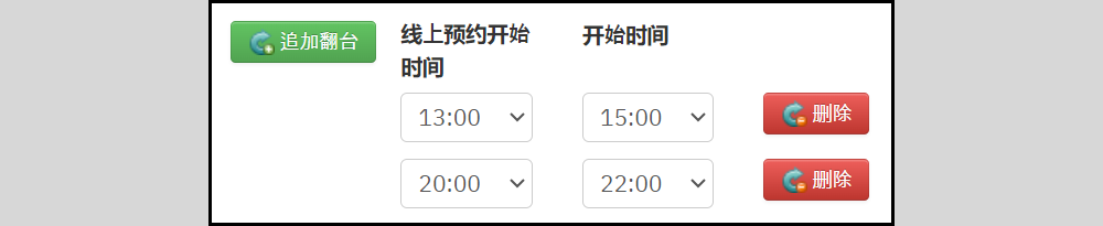 2024-07-04 오후 7-15-07.png
