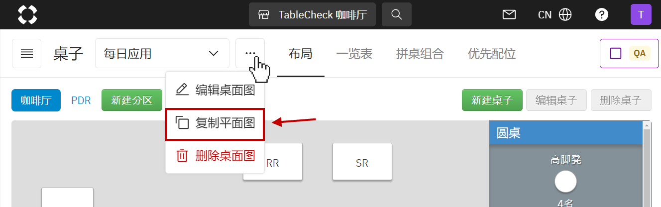 2024-07-05 오후 12-23-10.png
