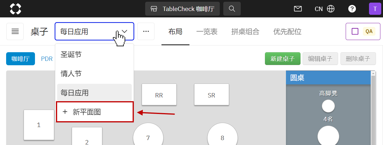 2024-07-05 오후 12-21-26.png