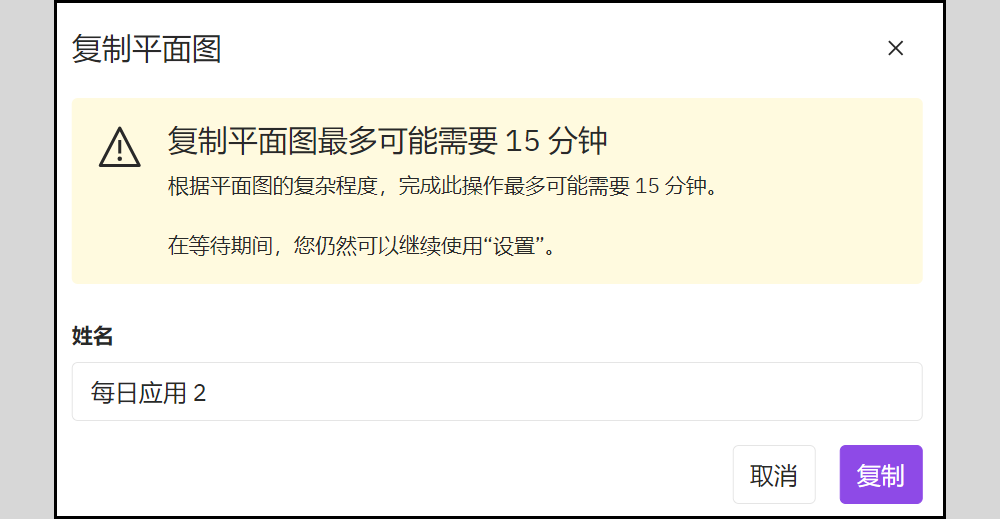 2024-07-05 오후 12-33-47.png