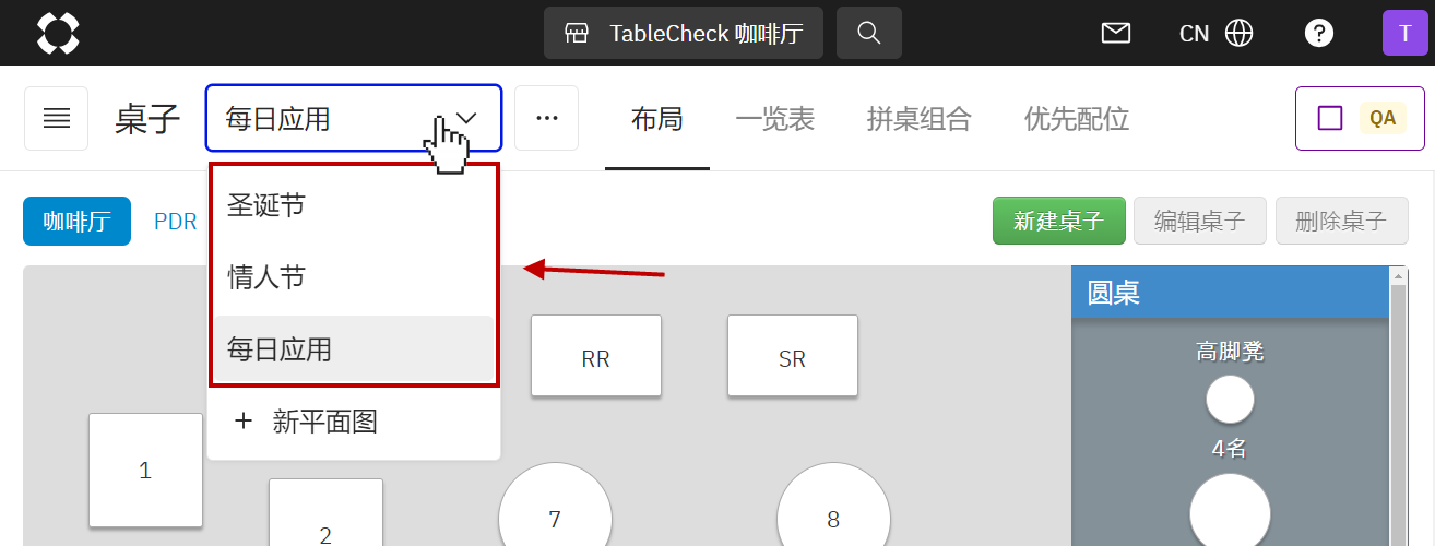 2024-07-05 오후 12-21-26.png