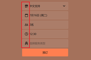 11 - 副本.png