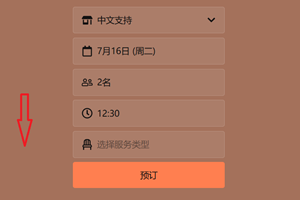 11 - 副本 (2).png