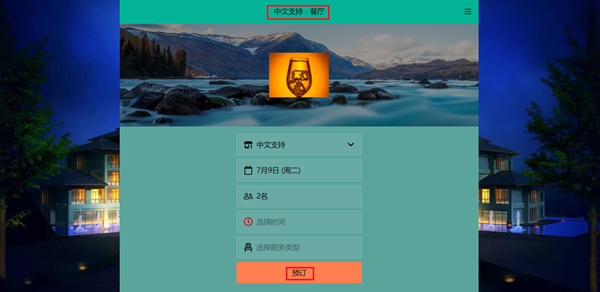 1 - 副本.png