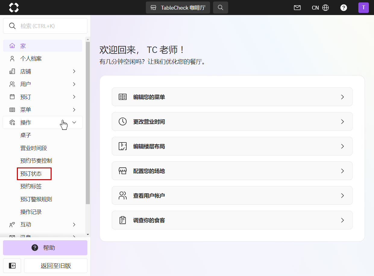 11-Jul-24 1-36-43 PM.png