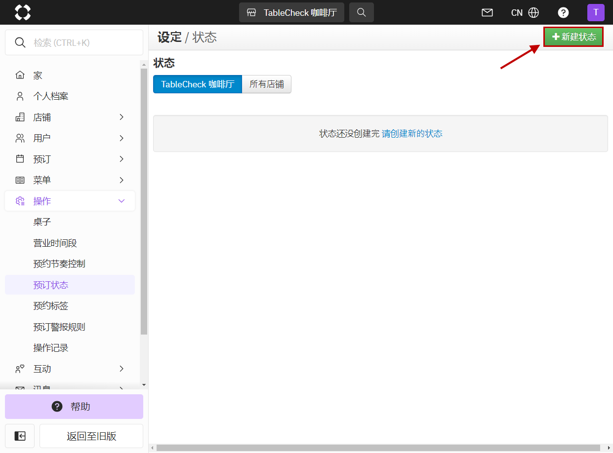 11-Jul-24 1-47-43 PM.png