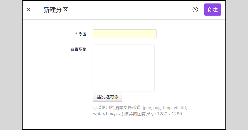 11-Jul-24 2-24-14 PM.png