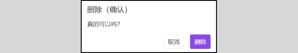 11-Jul-24 2-52-57 PM.png