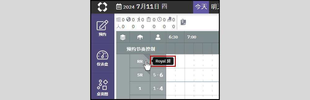 11-Jul-24 4-32-21 PM.png