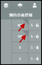 11-Jul-24 4-33-41 PM.png