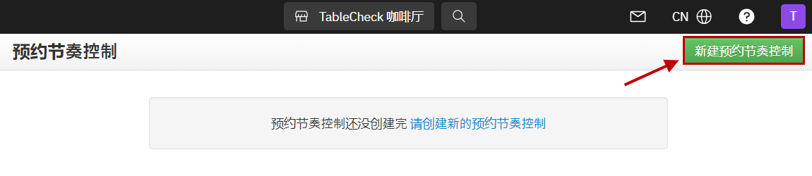 11-Jul-24 5-07-34 PM.png