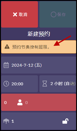 11-Jul-24 5-27-40 PM.png