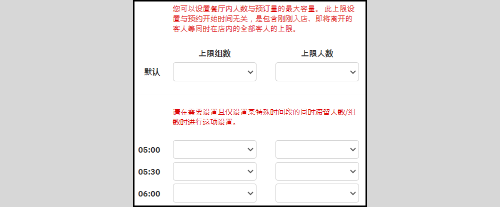 11-Jul-24 6-16-05 PM.png