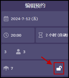12-Jul-24 1-05-43 PM.png