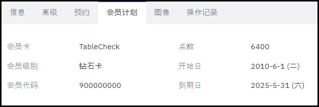 12-Jul-24 1-18-44 PM.png