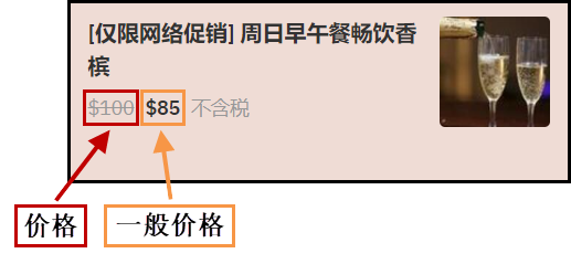 12-Jul-24 6-59-08 PM.png