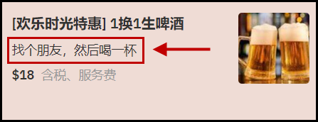 12-Jul-24 6-49-09 PM.png