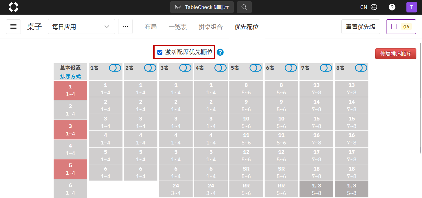 2024-07-18 오후 9-05-03.png