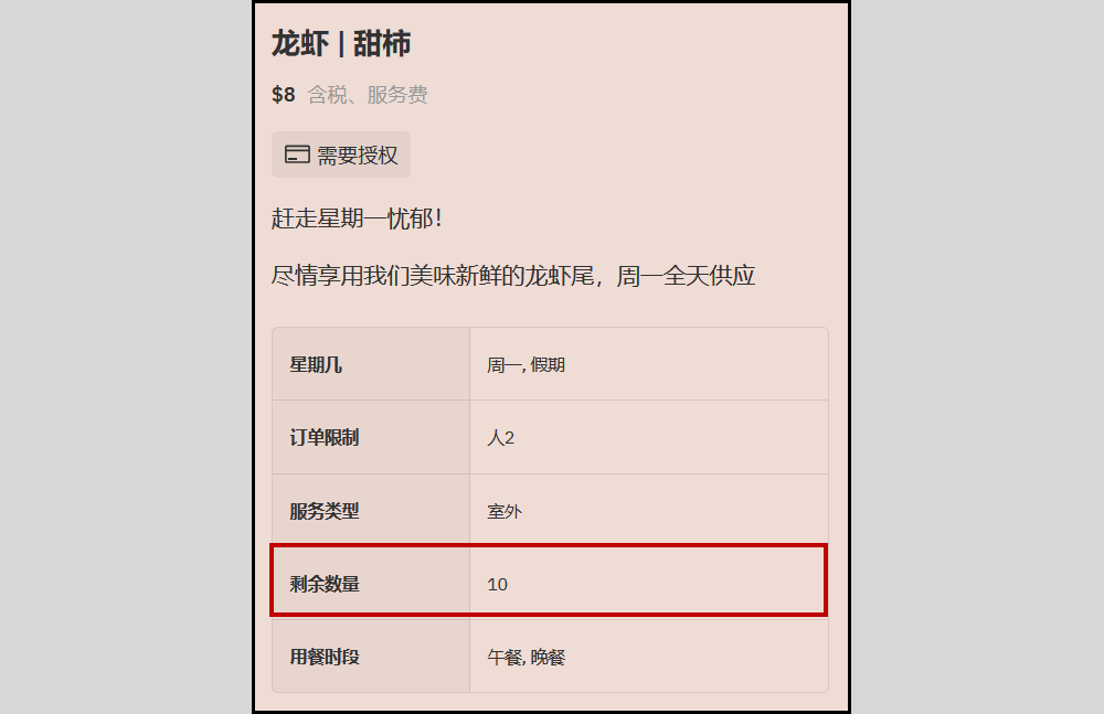 2024-07-19 오전 11-06-26.png