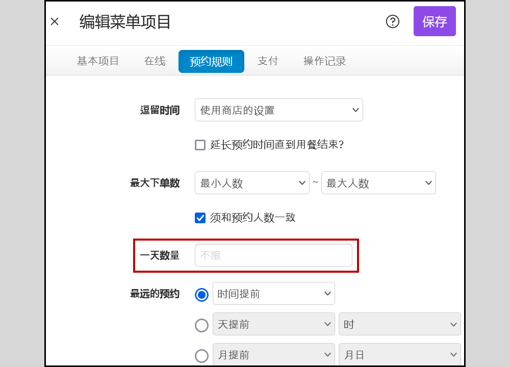 2024-07-19 오전 11-01-33.png