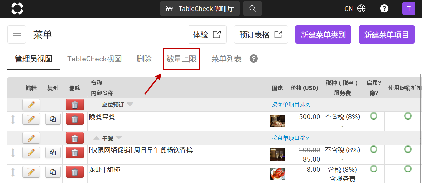 2024-07-19 오전 11-08-01.png