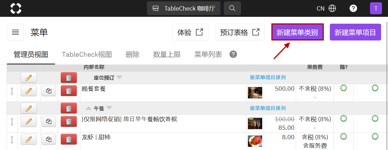 2024-07-19 오전 11-54-32.png