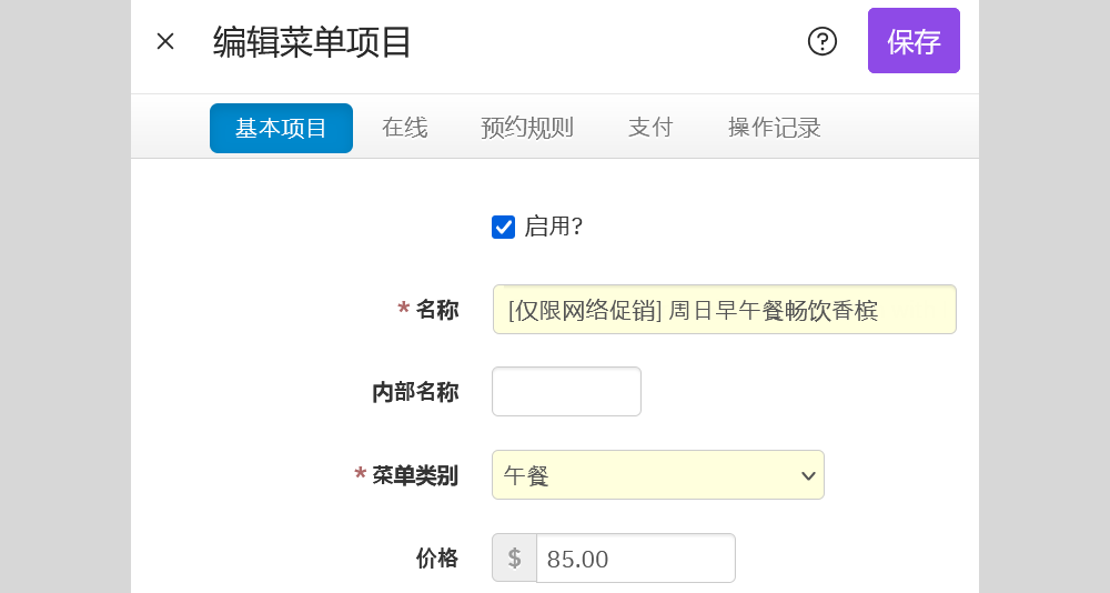 2024-07-19 오후 12-10-04.png
