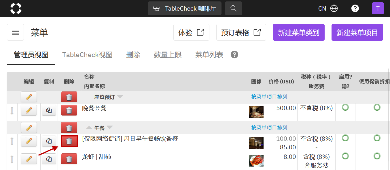 2024-07-19 오후 12-08-12.png