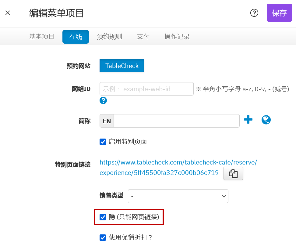2024-07-19 오후 1-57-05.png