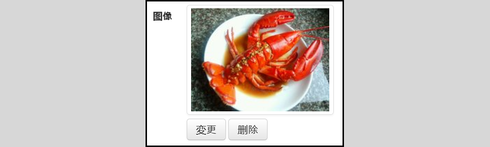 2024-07-19 오후 2-21-42.png
