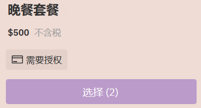 2024-07-19 오후 2-35-55.png