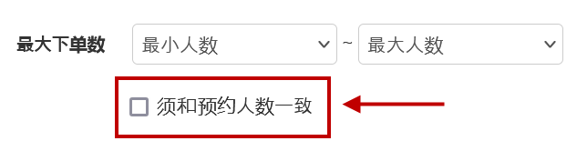 2024-07-19 오후 2-35-03.png