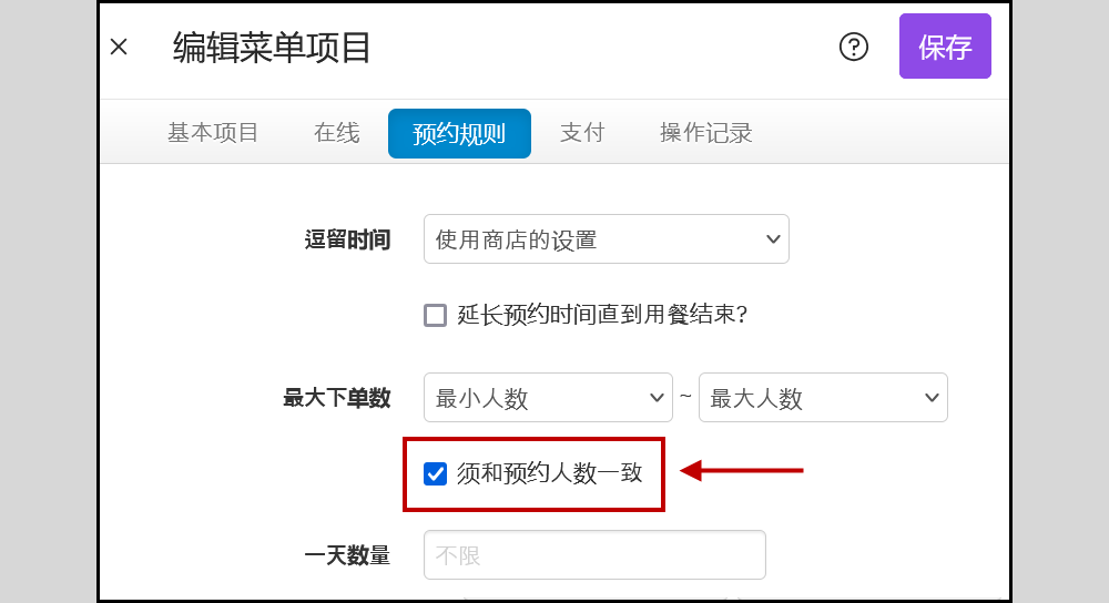 2024-07-19 오전 11-01-33.png