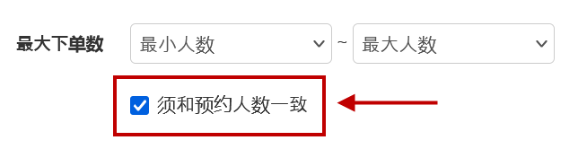 2024-07-19 오후 2-35-03.png