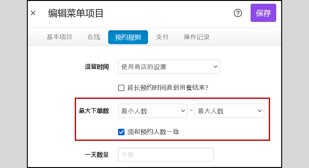 2024-07-19 오전 11-01-33.png