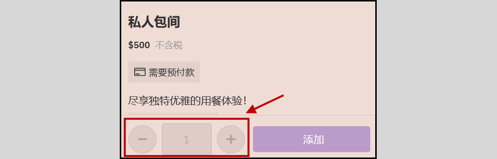 2024-07-19 오후 3-30-24.png