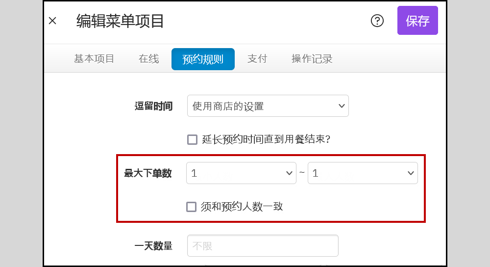 2024-07-19 오전 11-01-33.png
