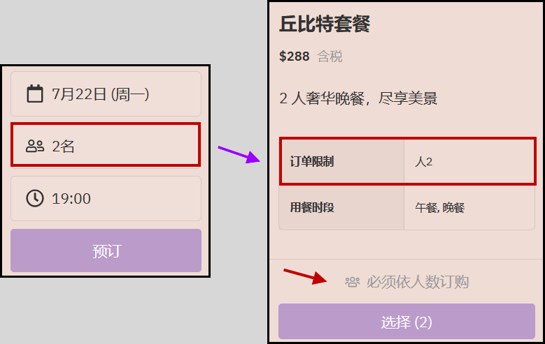 2024-07-19 오후 3-39-18.png