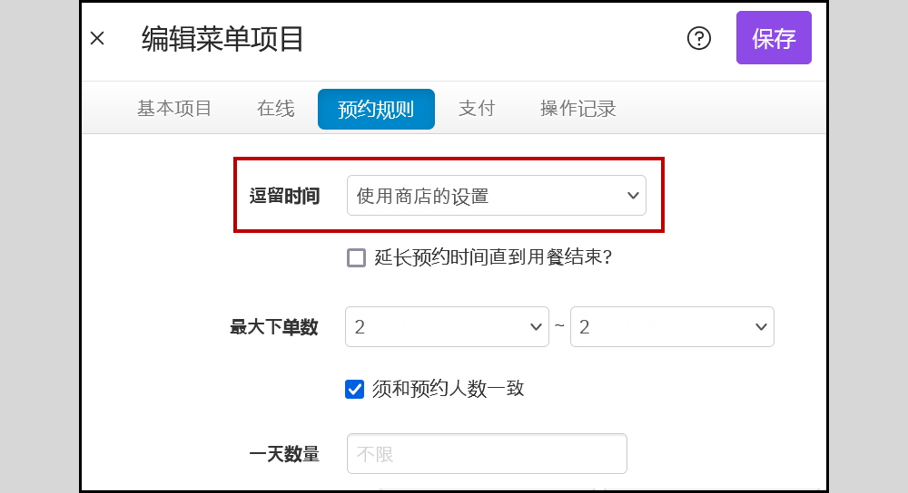 2024-07-19 오전 11-01-33.png