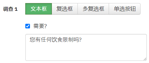 2024-07-19 오후 5-33-30.png