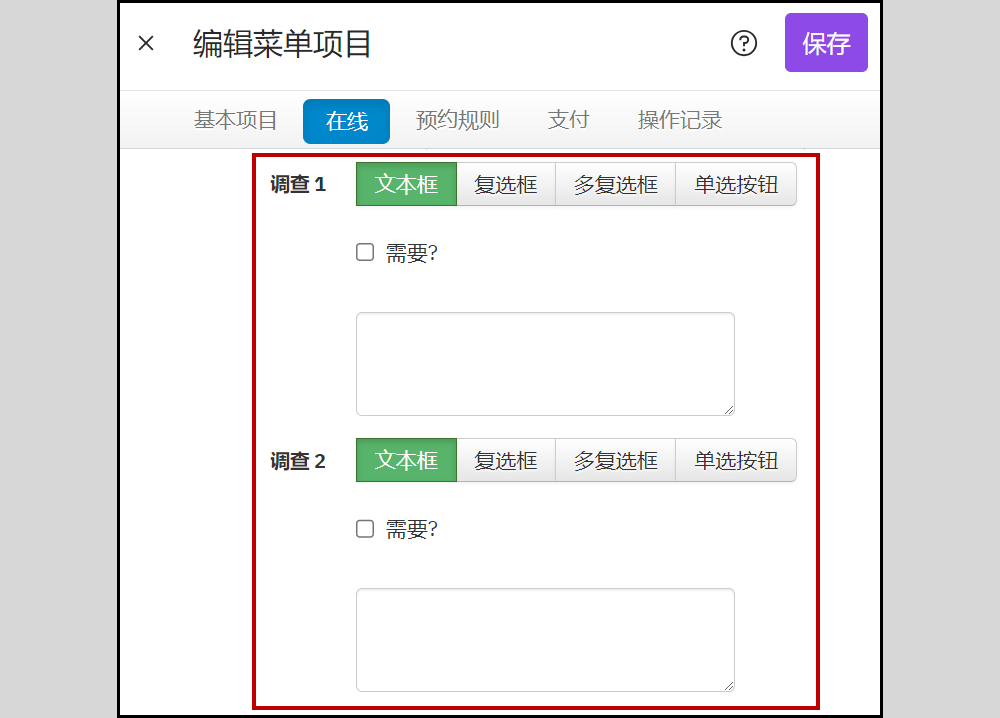 2024-07-19 오후 7-03-36.png
